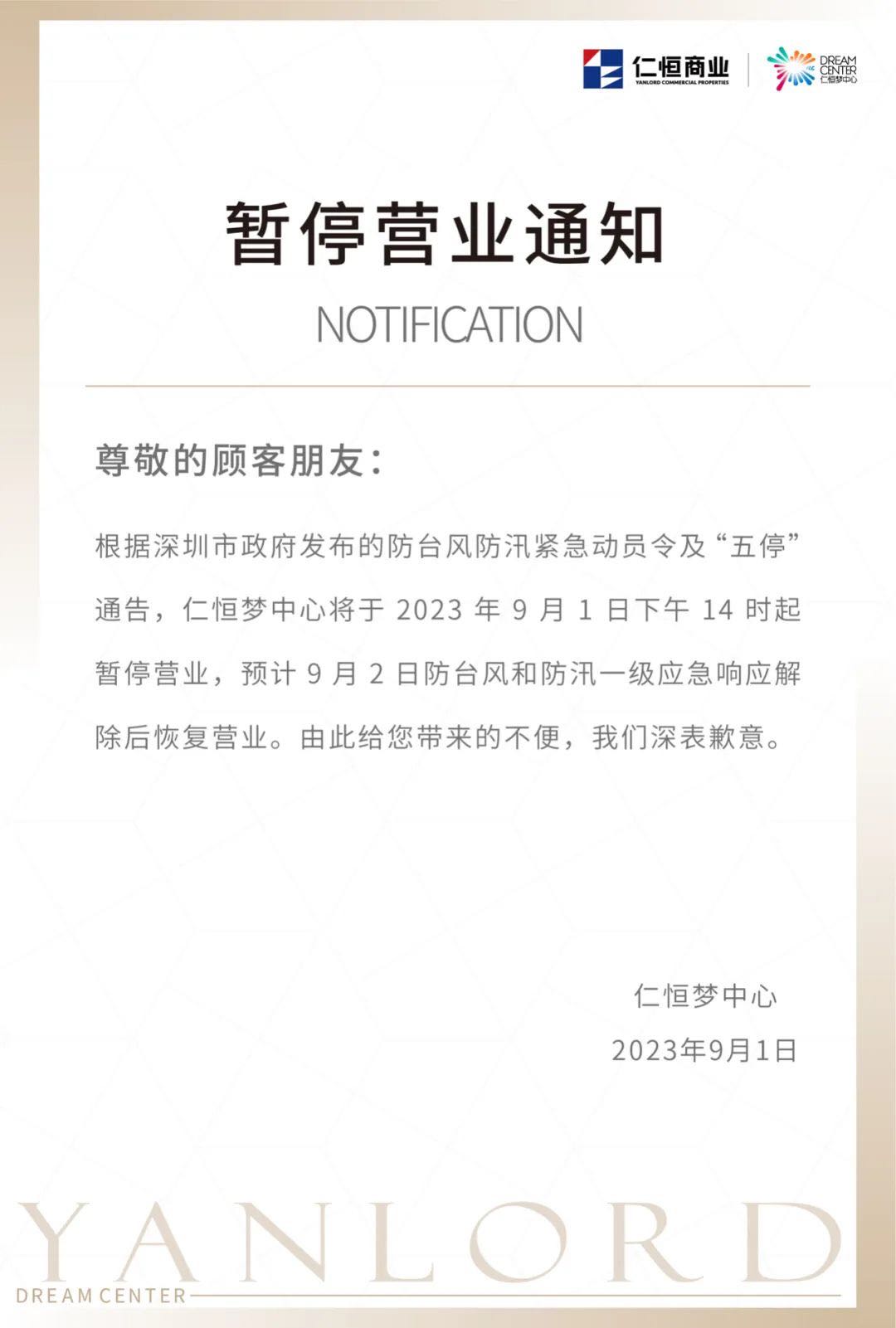 图片无法显示