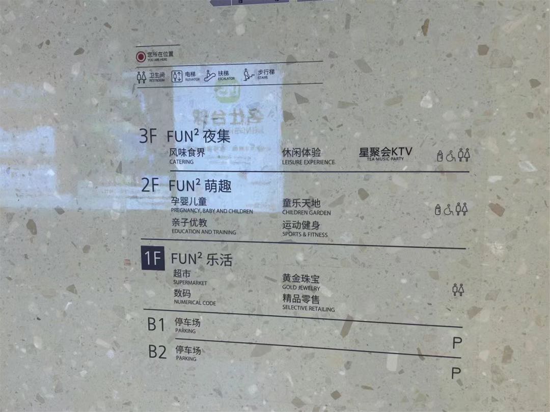 图片无法显示
