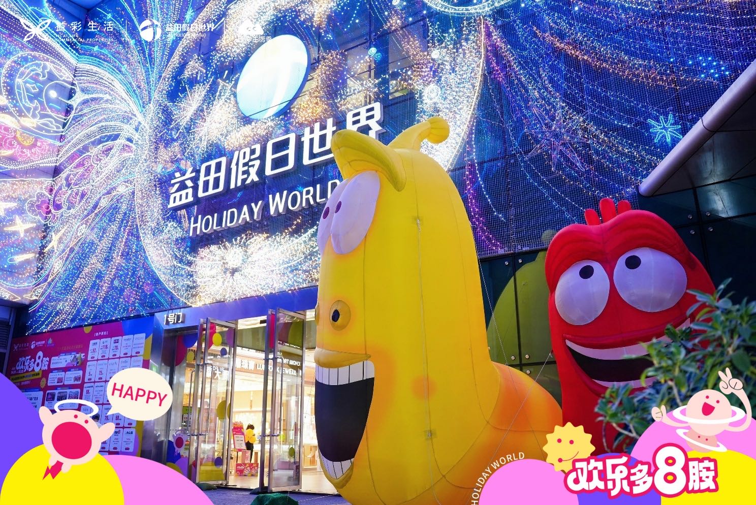 图片无法显示