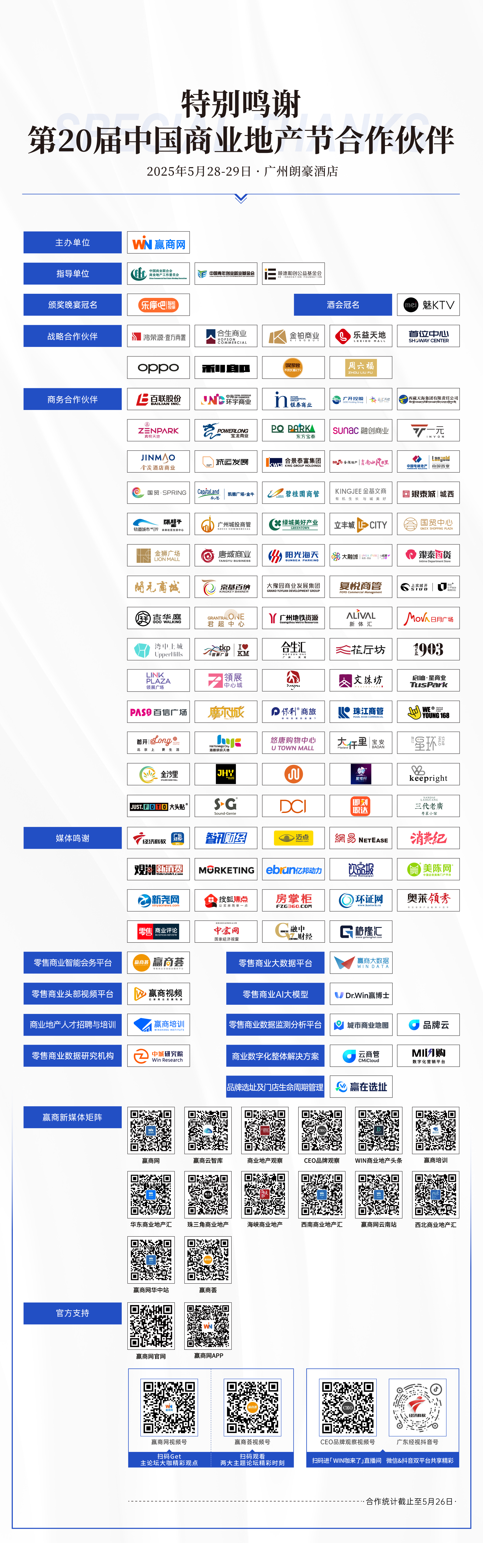 图片无法显示