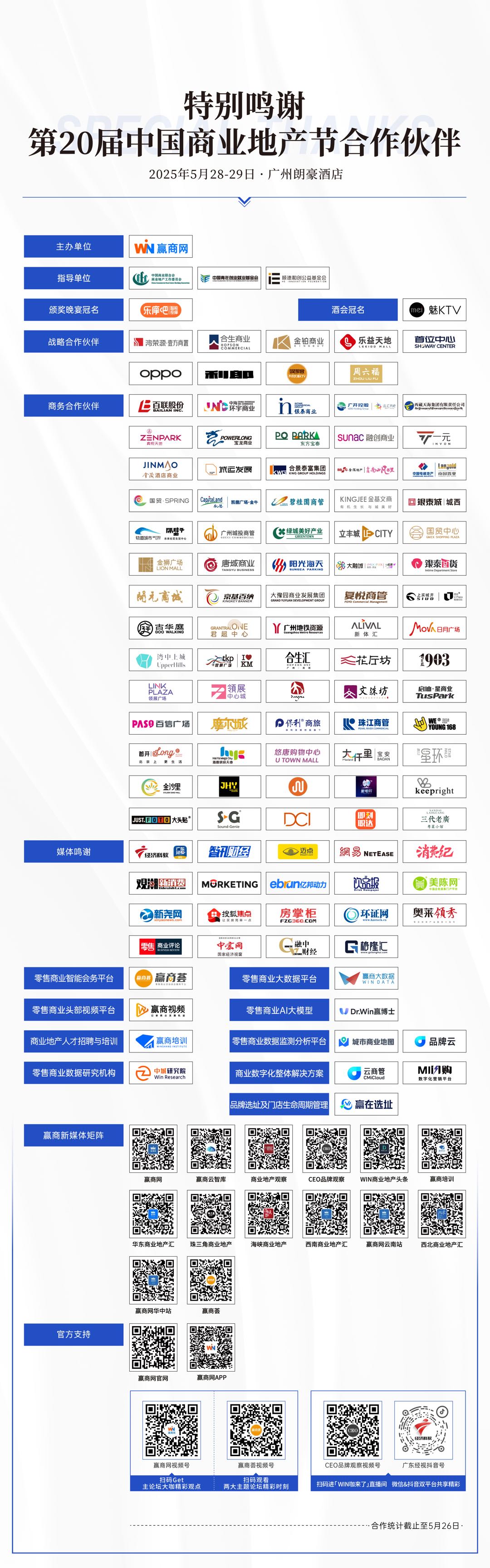 图片无法显示