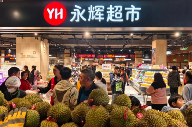 永辉超市四川首家县城调改店焕新开业，品质零售激活县域经济新引擎