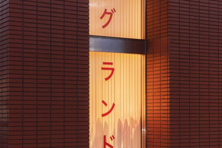 纽约品牌BODE正式进军亚洲市场,首店为何选址东京高级住宅区