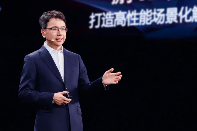 “伙伴+华为”:共筑AI时代数智新基建,跃升AI新价值